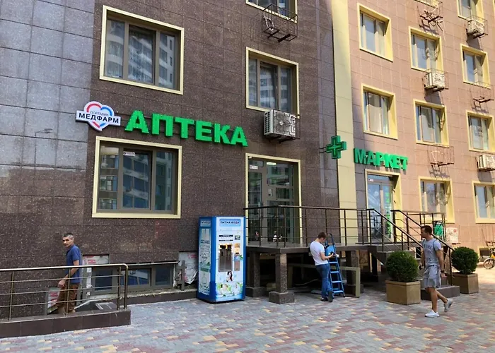 Arcadia & Sea Terrace Апартаменти Одеса