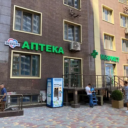 Arcadia & Sea Terrace Apartman Odessza